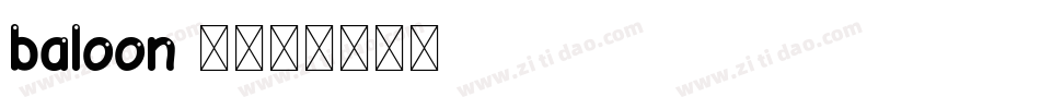 baloon 2字体转换